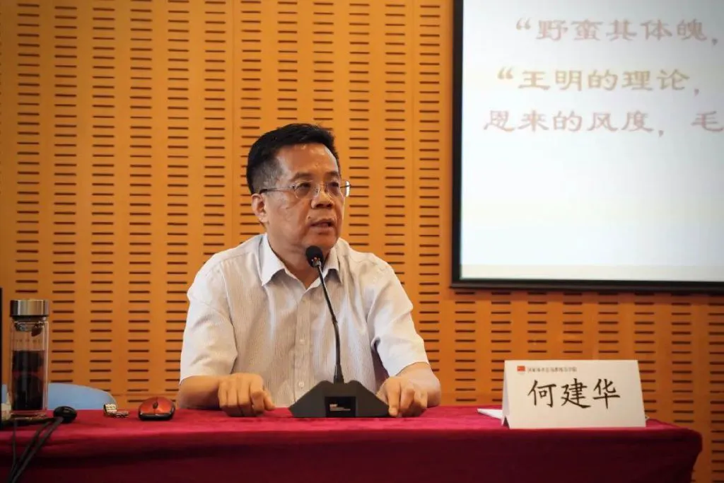 如何为篮球教练提供持续的专业辅导_1